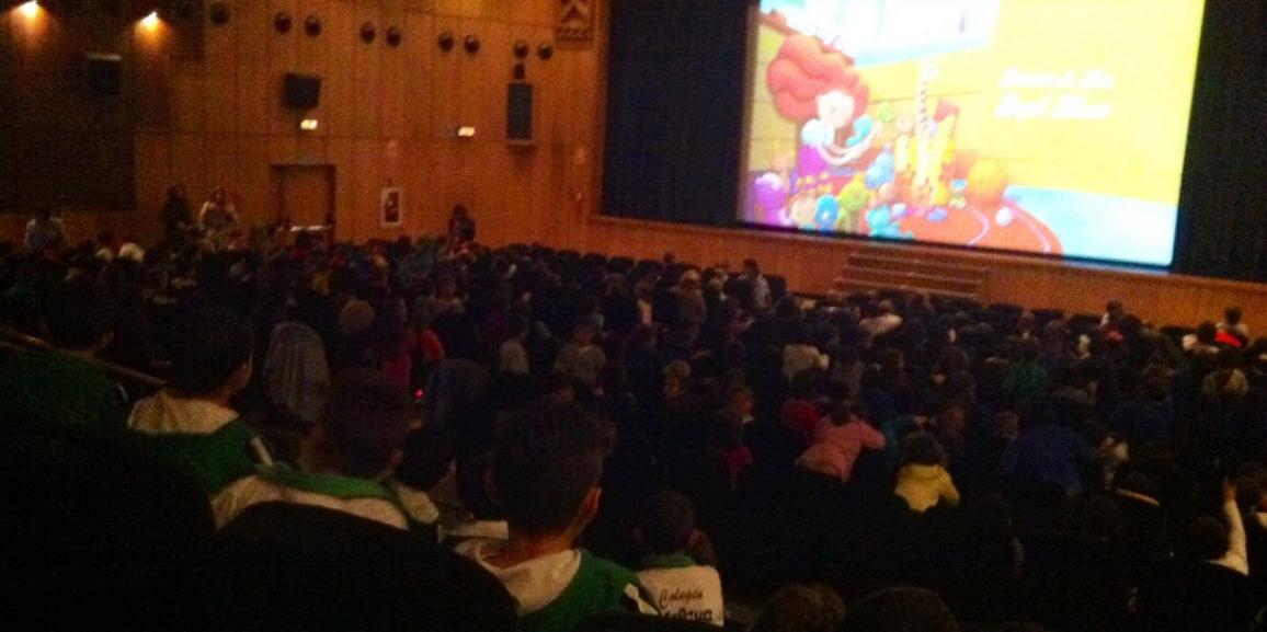 Salida: Cine en el Casyc